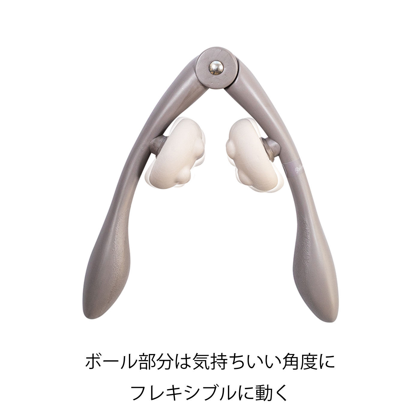 FELISSIMO PARTNERS|心地よくプレス　やわらかコンパクトバー