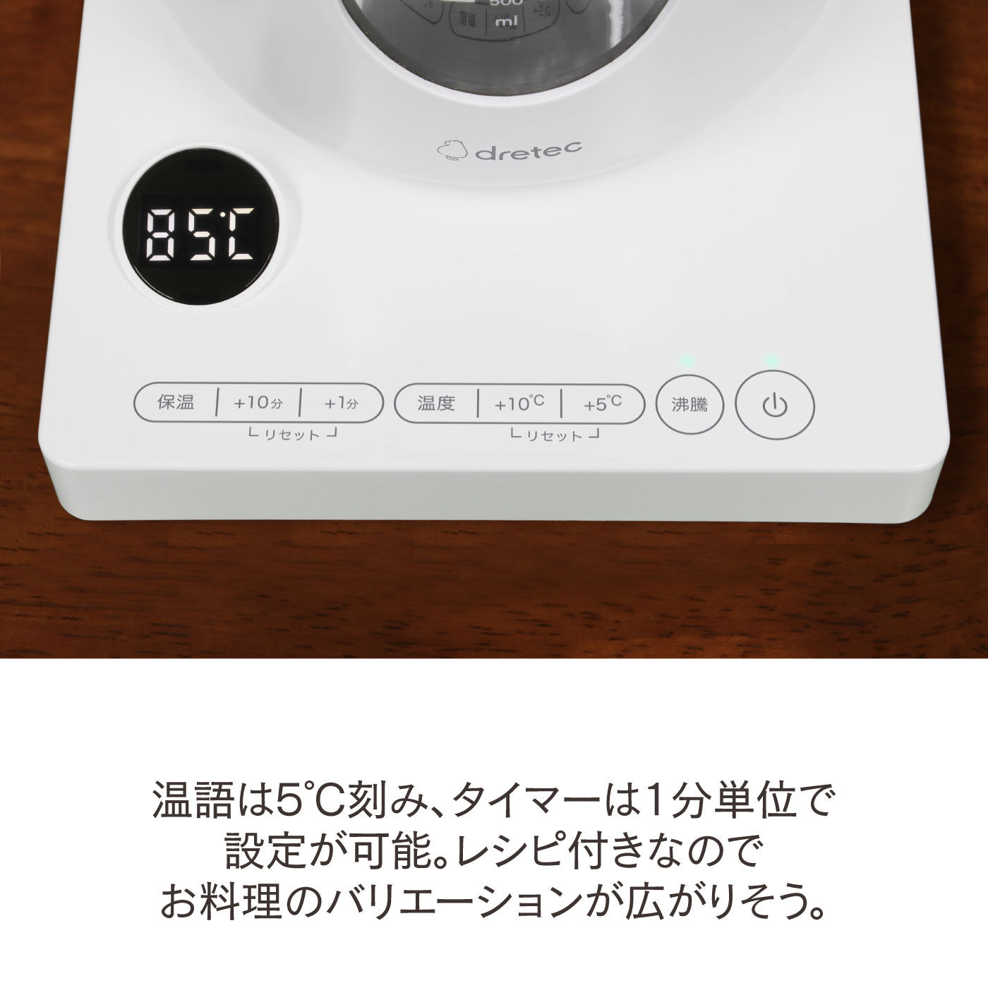 FELISSIMO PARTNERS|セットするだけでかんたん調理！調理ポット「ククポ」１．５Ｌ