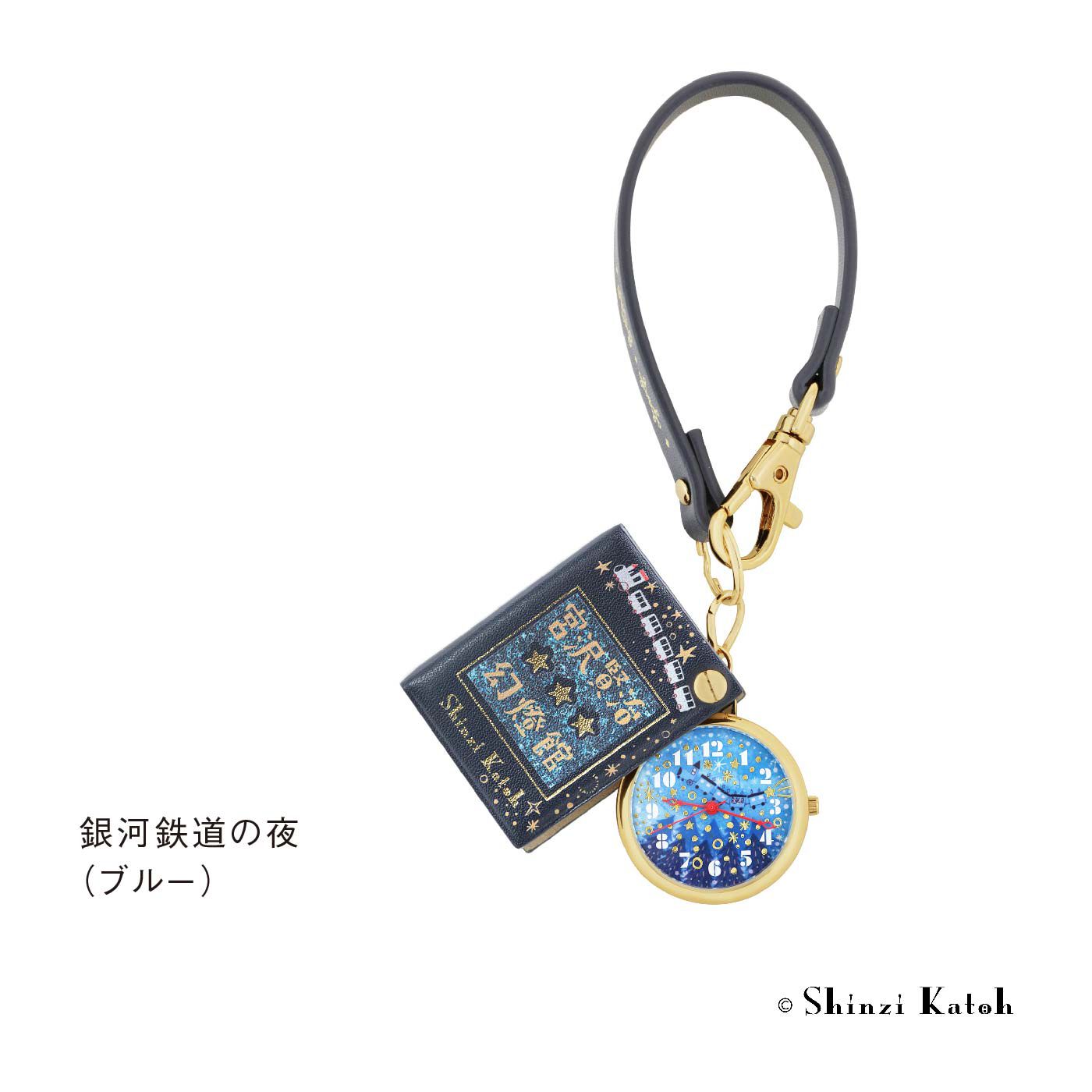 FELISSIMO PARTNERS|Shinzi Katoh 宮沢賢治幻燈館　ウォッチコレクション　ストラップ＆カバー付き時計