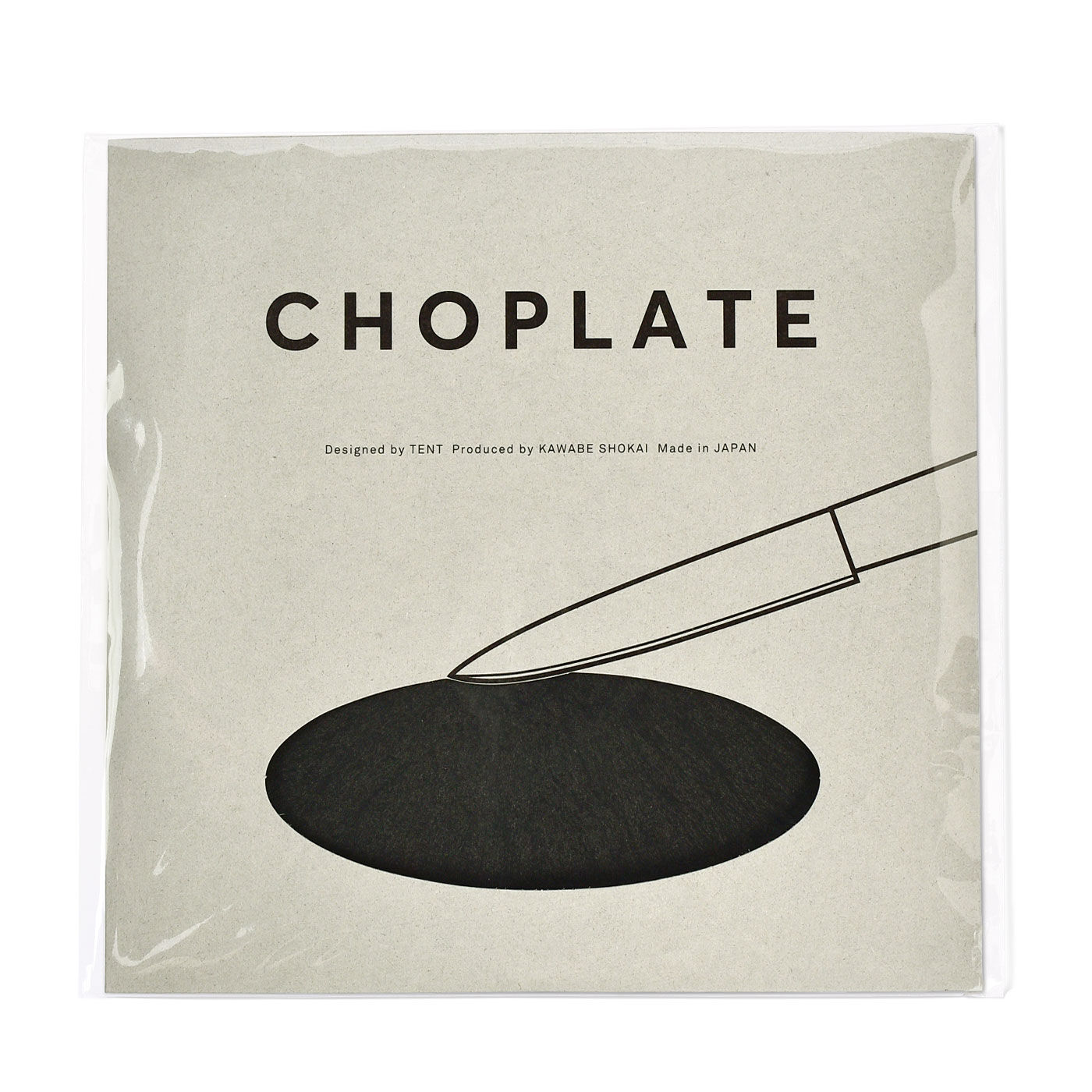 FELISSIMO PARTNERS|まな板になるお皿　CHOPLATE（チョップレート） 174mm