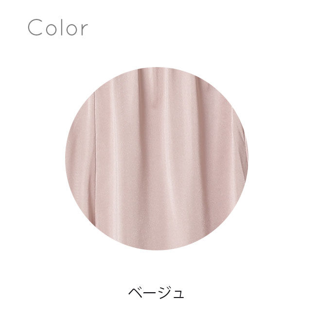 FELISSIMO PARTNERS|パンツのすそ対策にも使える　お役立ちペチキュロット