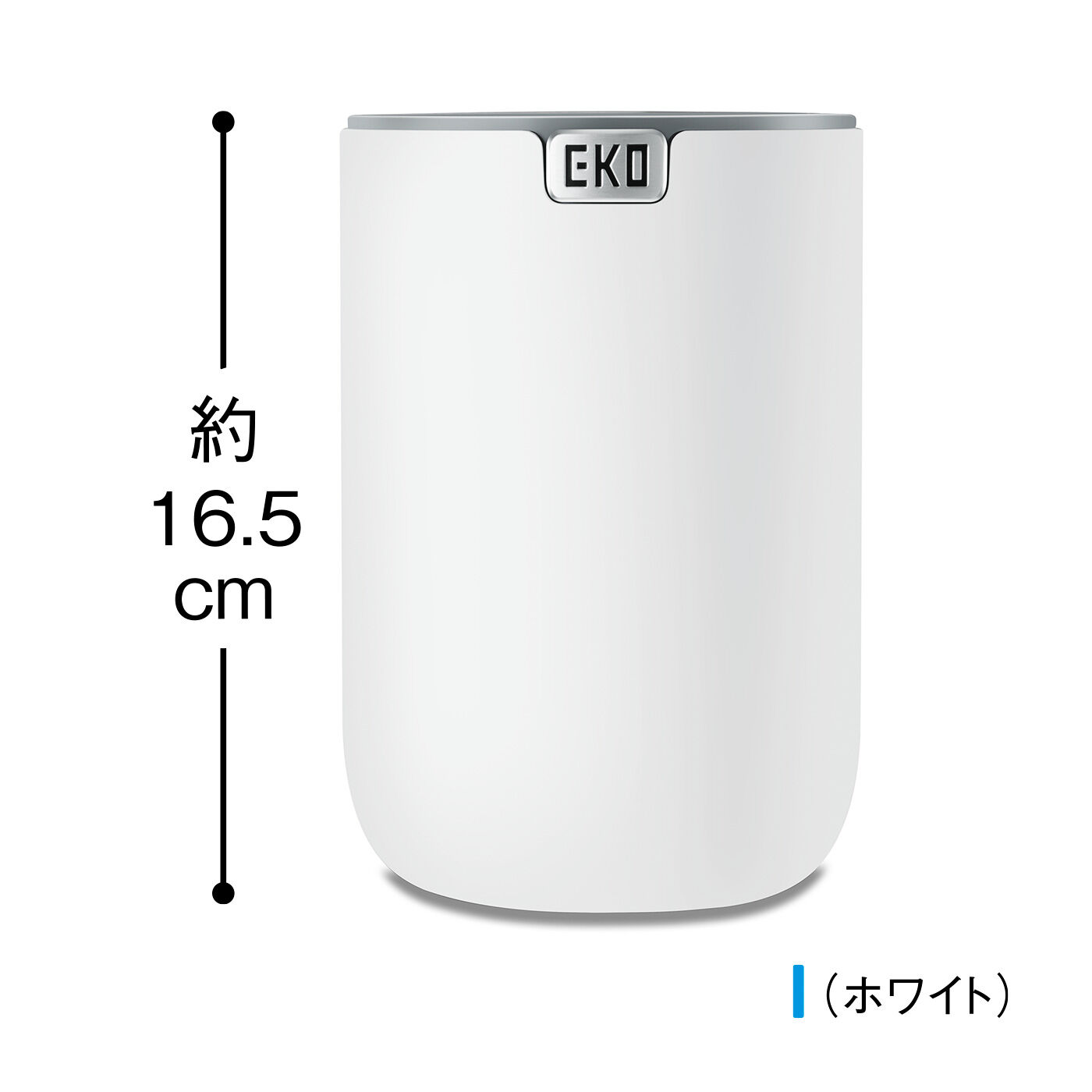 FELISSIMO PARTNERS|動かずぽいっ。便利なダストボックス テーブルトップカン