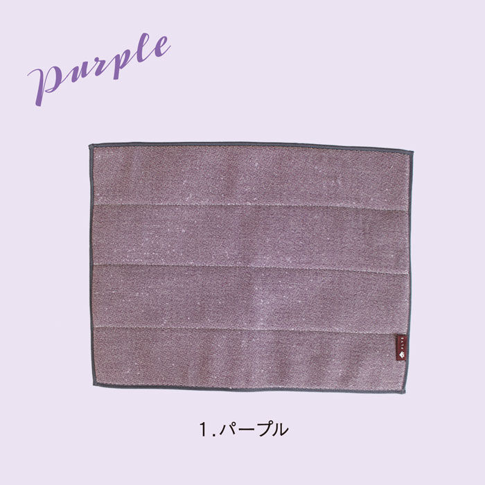 FELISSIMO PARTNERS|３層構造で快適　ＰＬＹＳ水切り吸水マットＭ