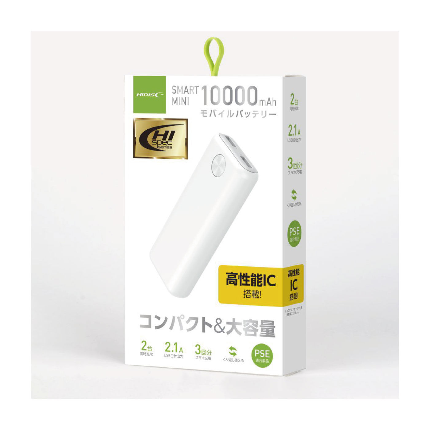 FELISSIMO PARTNERS|ポケットにはコレ　スマートミニ１００００ｍＡｈモバイルバッテリー