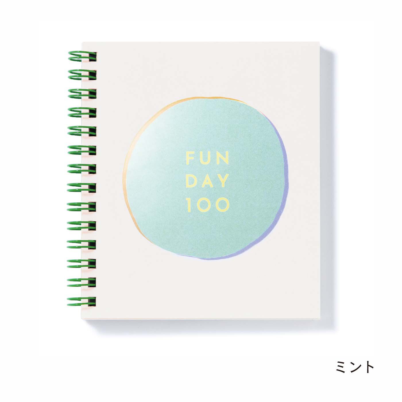 FELISSIMO PARTNERS|楽しかった日を集める日記帳　FUN DAY（ファンデイ）１００　