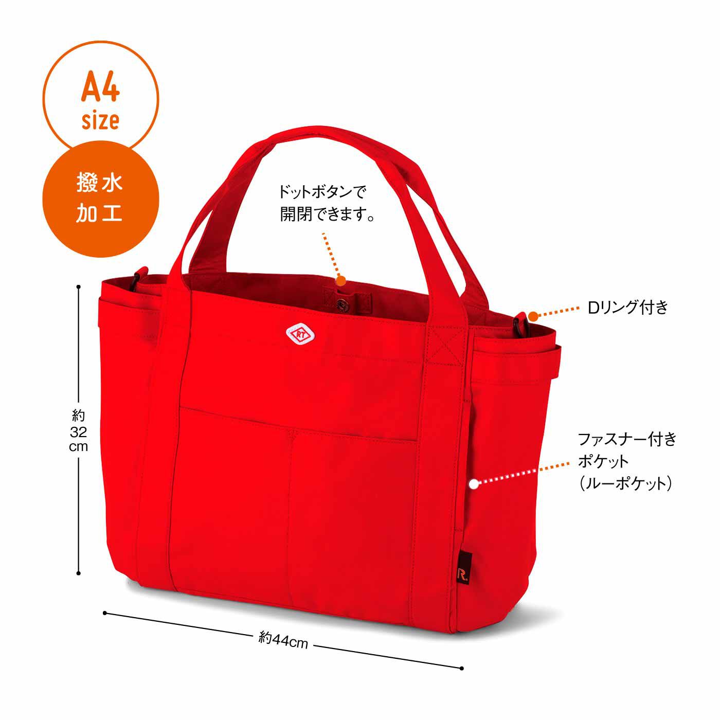 FELISSIMO PARTNERS|ルートート シンプル使いやすい工夫がいっぱいのトートバッグ|A4書類、13インチPCが横に入るサイズ。単行本やランチボックスも入ります。