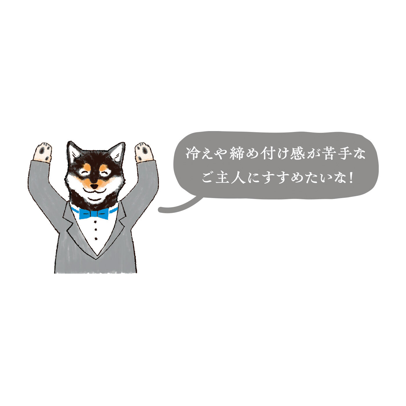 FELISSIMO PARTNERS|ゆるりらくちんでおやすみなさい 締め付けない オーガニックコットンショーツの会（4回予約）