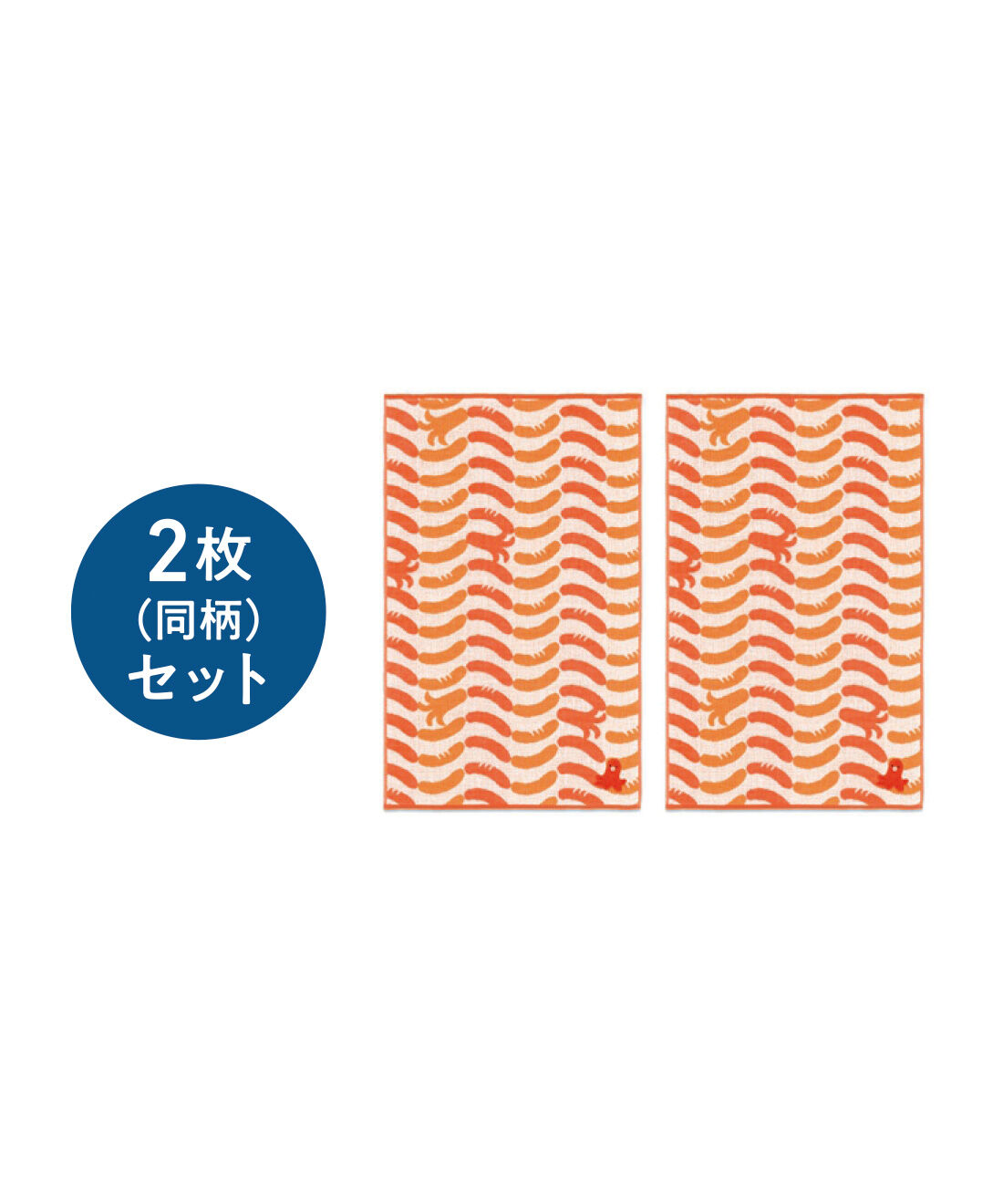 FELISSIMO PARTNERS|GuuGuu（グーグー） キッチンがにぎやかになる 3重ガーゼのスリムふきんセットの会（5回予約）|●1回のお届けセット例です。