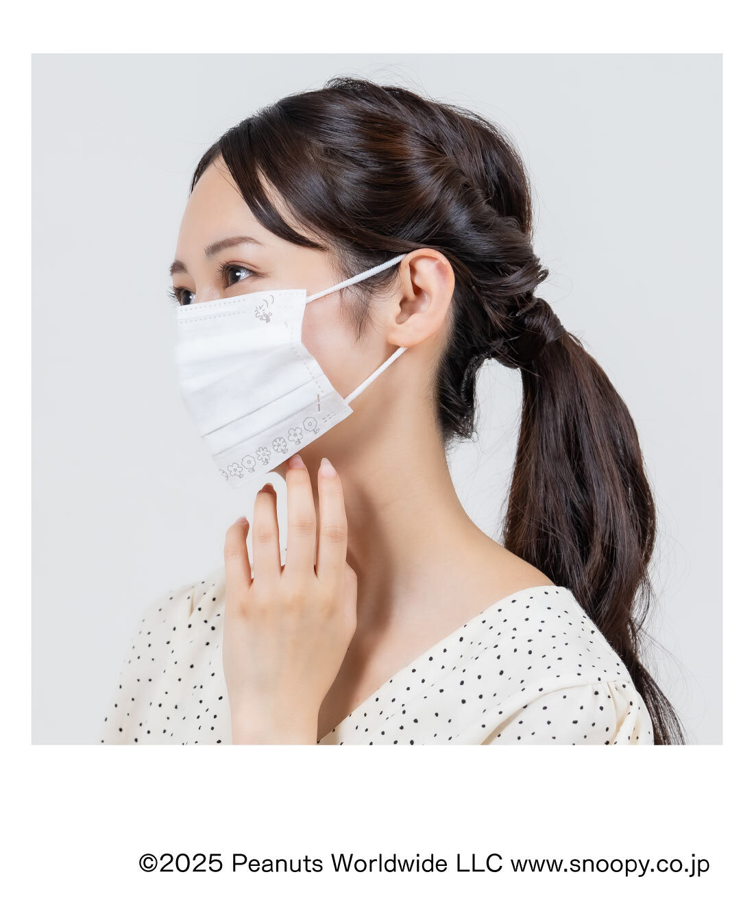 FELISSIMO PARTNERS|スヌーピー　お花と一緒　BOX入りプリーツマスク30枚の会