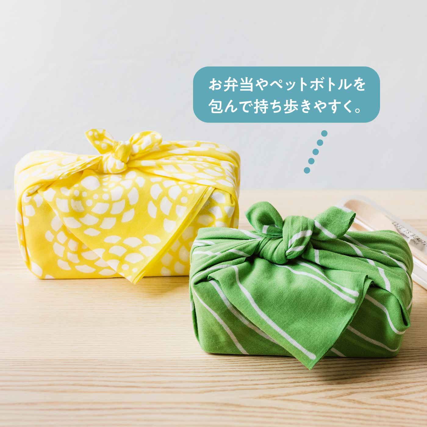FELISSIMO PARTNERS|かまわぬ×フェリシモ限定　こころおどるやわらかオリジナルガーゼ手ぬぐい
