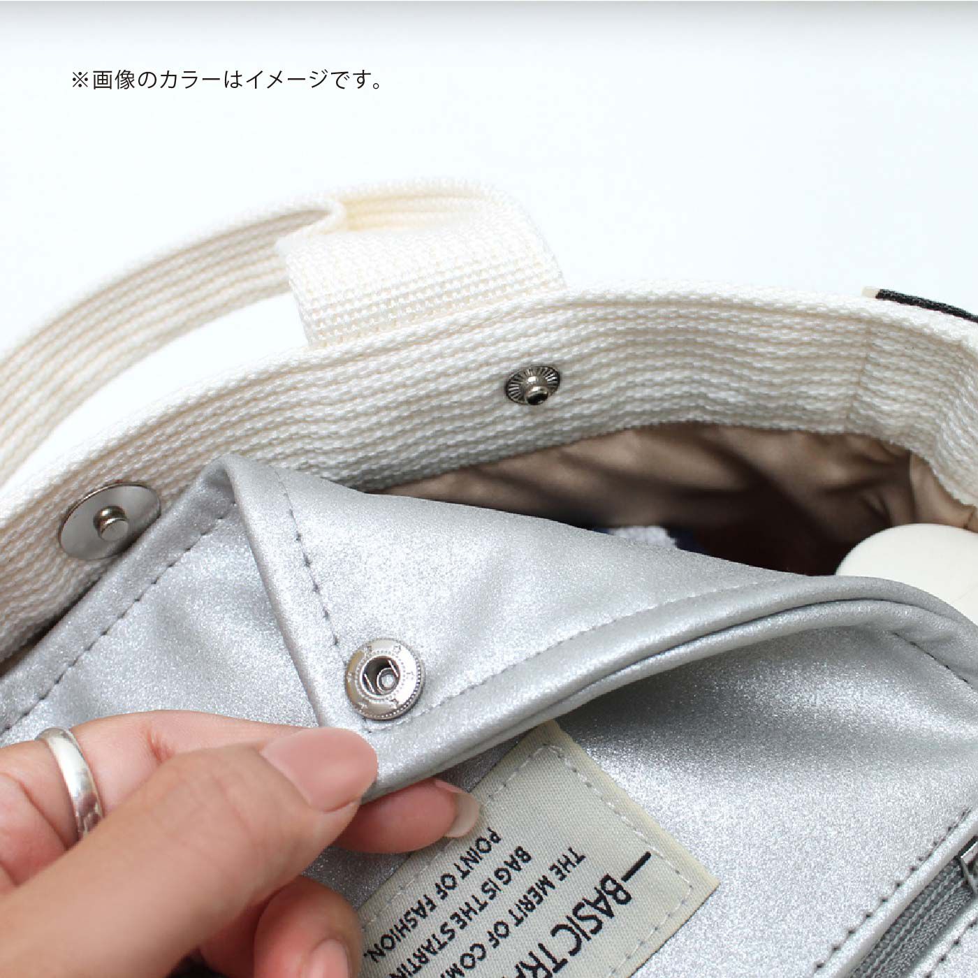 FELISSIMO PARTNERS|カバーもうれしい　お出かけが楽しくなるミニョントート