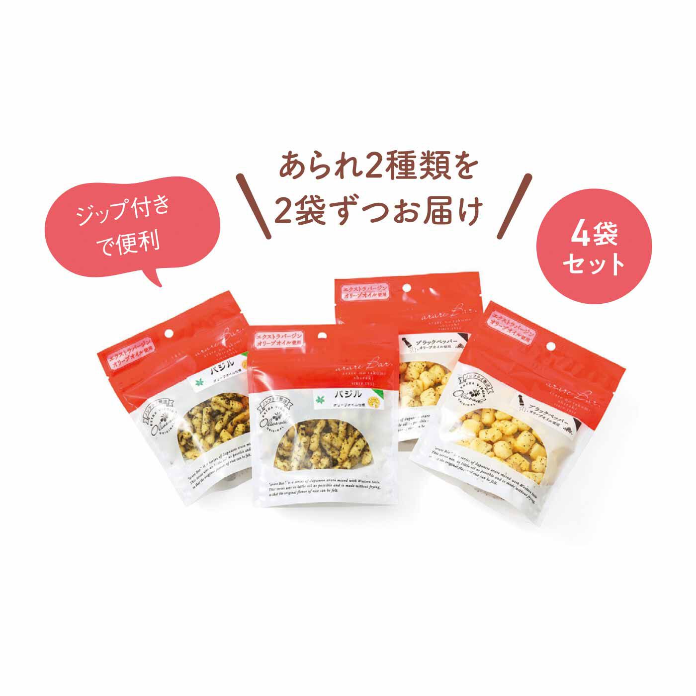 FELISSIMO PARTNERS|あられの白木 バージンオリーブオイルで仕上げた a・ra・reバルの会（6回予約）|●1回のお届けセット例です。