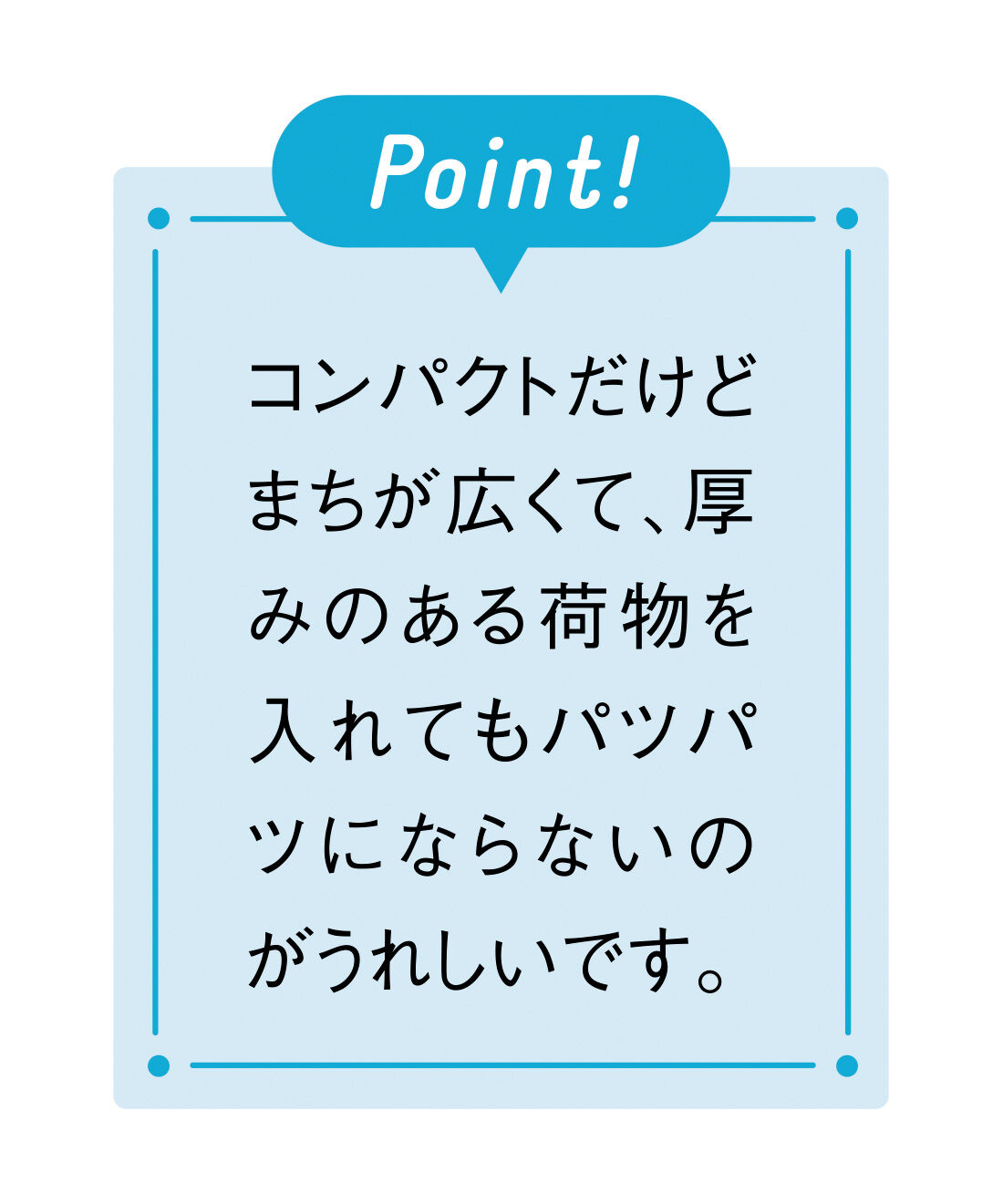 FELISSIMO PARTNERS|スカンジナビアンフォレスト コンパクトなのにしっかりもの！ スクエアミニショルダー