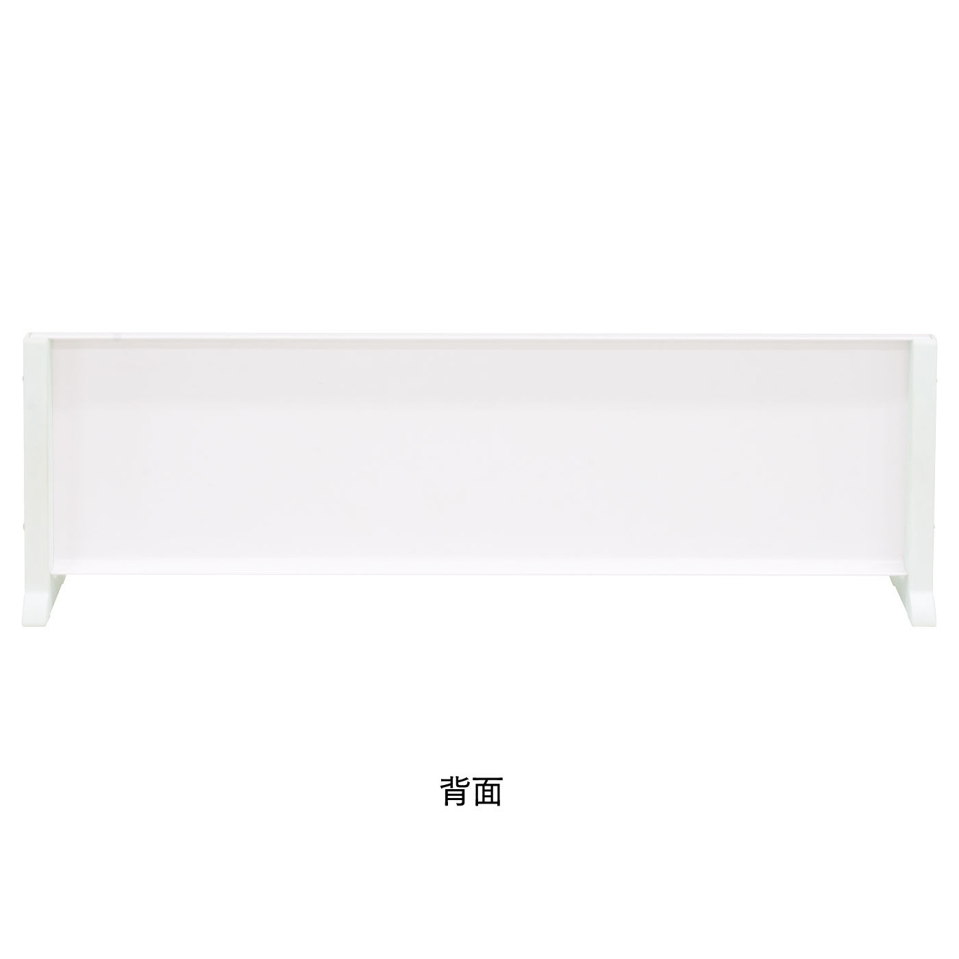 FELISSIMO PARTNERS|マグネットボードスタンド　ロータイプ（幅６０ｃｍ）