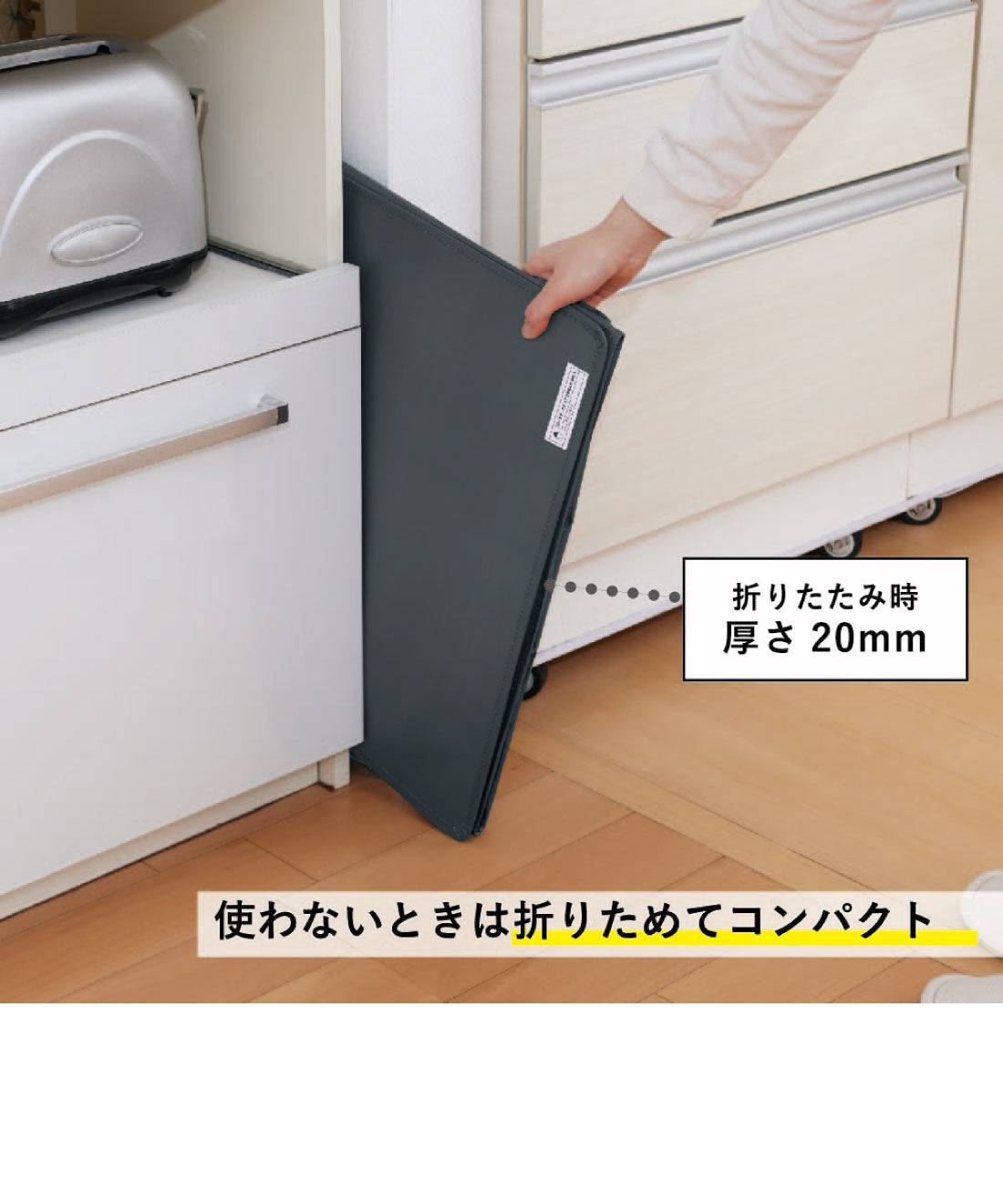 FELISSIMO PARTNERS|［大物配送］ＳＰＯＴ　ゴミの一時保管に便利な　ストレージボックス　Ｌサイズ