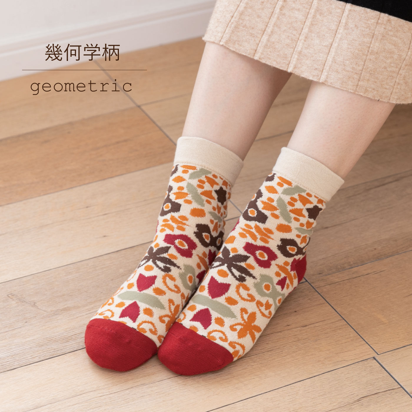 FELISSIMO PARTNERS|かかとケアソックス（２３～２５ｃｍ）