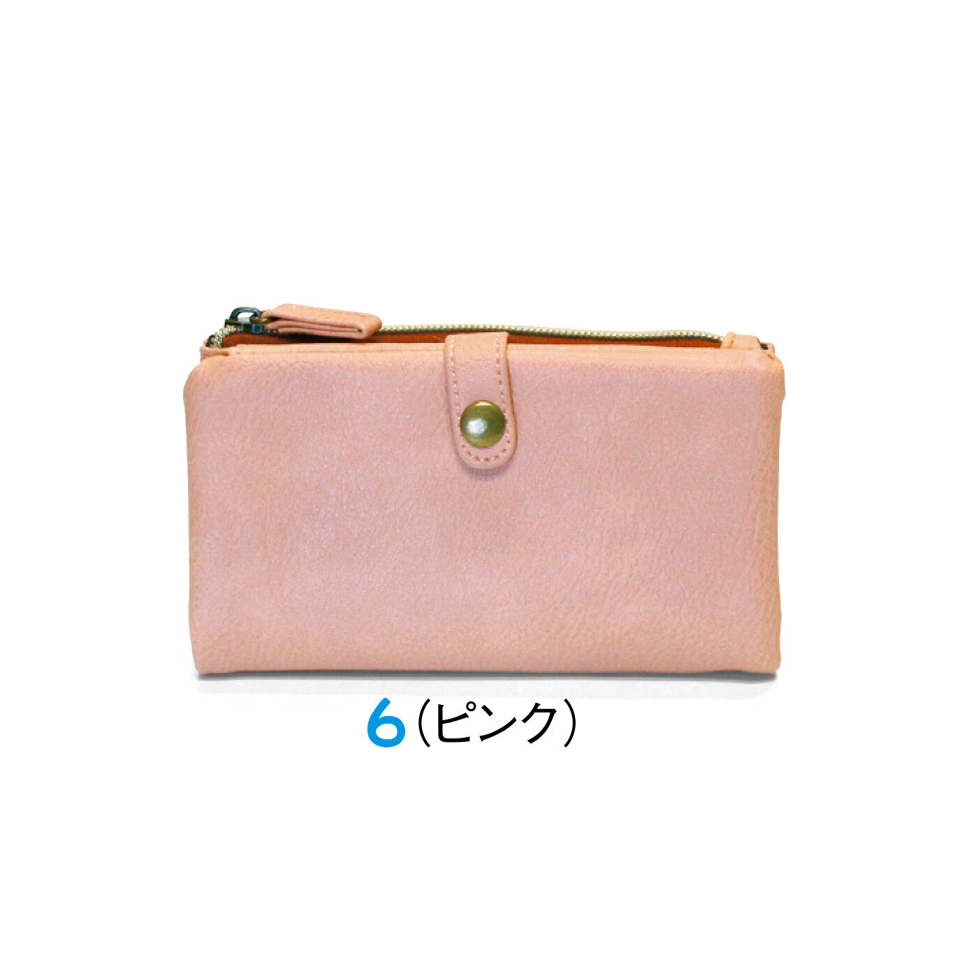 FELISSIMO PARTNERS|お札もカードもさっと出し入れ コロンとかわいい 二つ折りロングウォレット