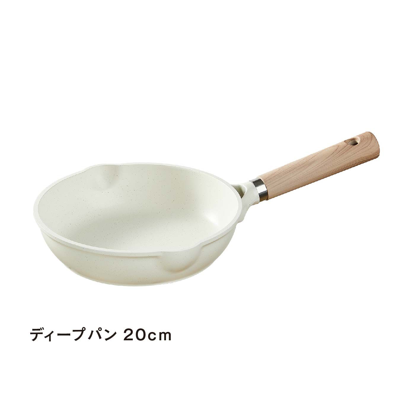 FELISSIMO PARTNERS|キッチンがもっと楽しくなる　ＩＨでもガス火でも使える５層マーブルコーティング　ＣＡＲＯＴＥ（カローテ）お買い得５点セット