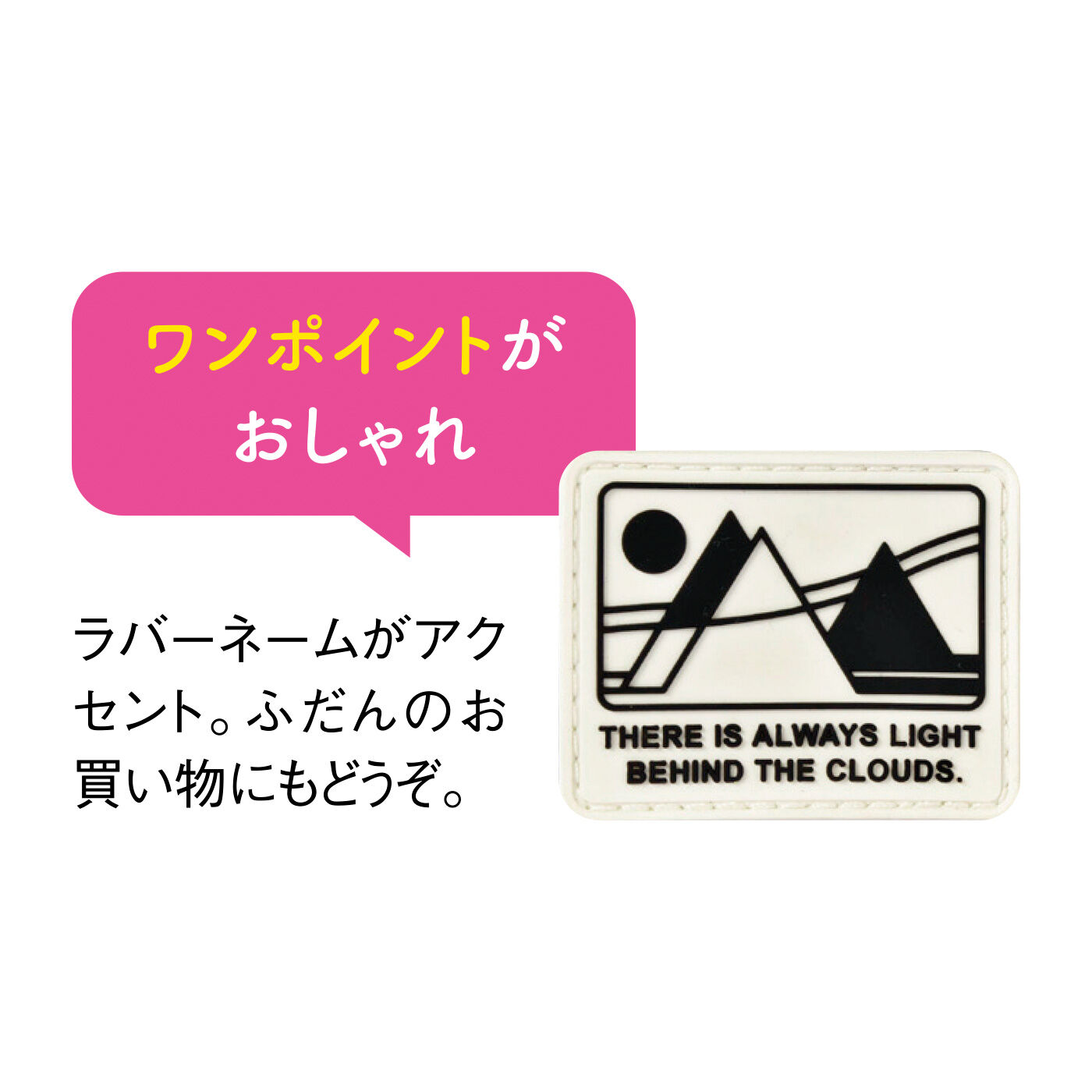 FELISSIMO PARTNERS|アウトドアも日常使いも 耐水保冷保温レジャートート