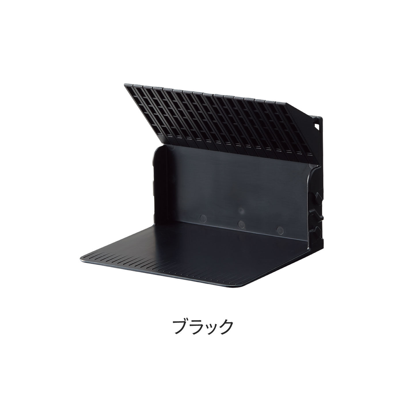 FELISSIMO PARTNERS|狭いすき間にも！１冊でも倒れないブックスタンド　ミディアム