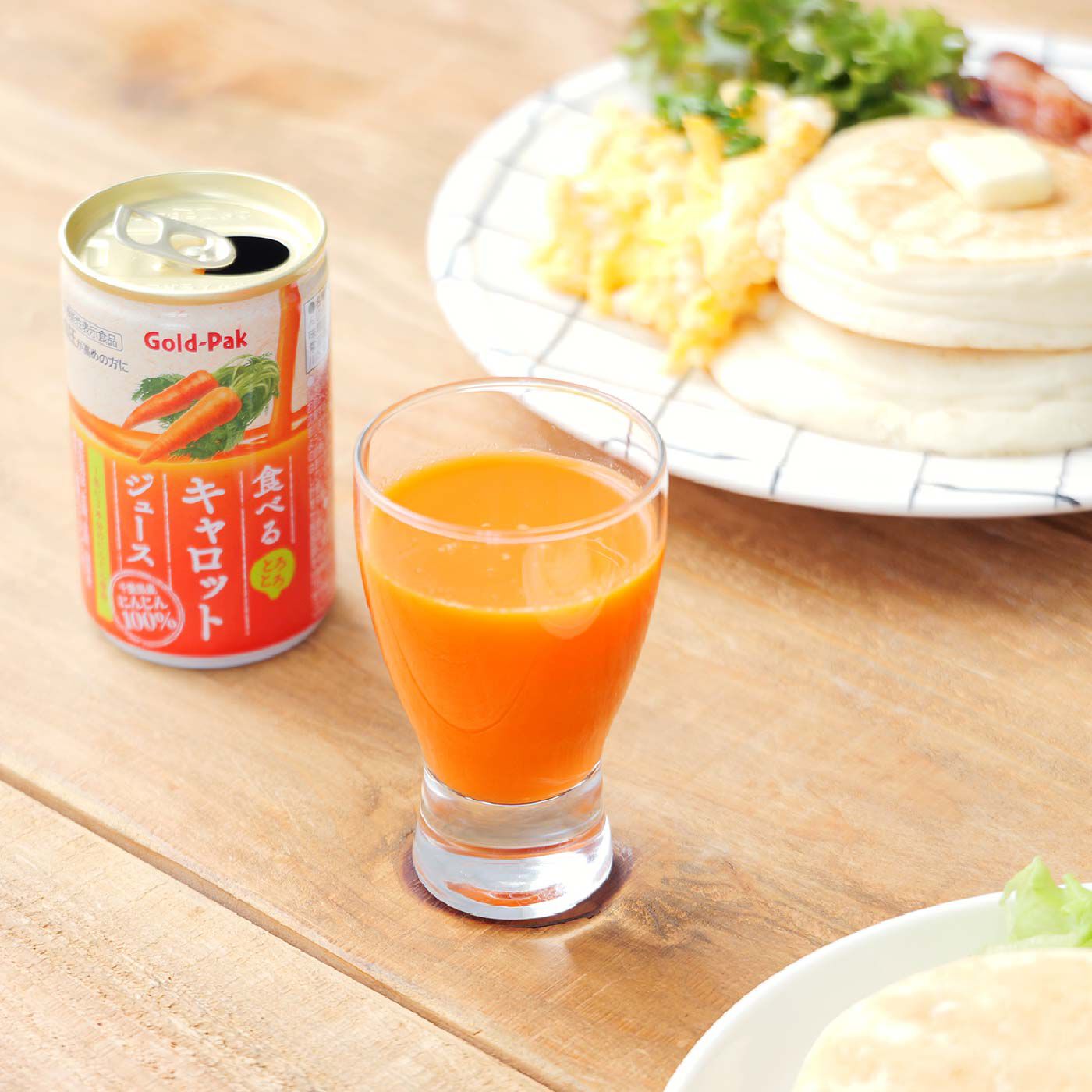 FELISSIMO PARTNERS|手軽においしく　国産とろとろ野菜ジュース＆北海道野菜使用スムージーの会