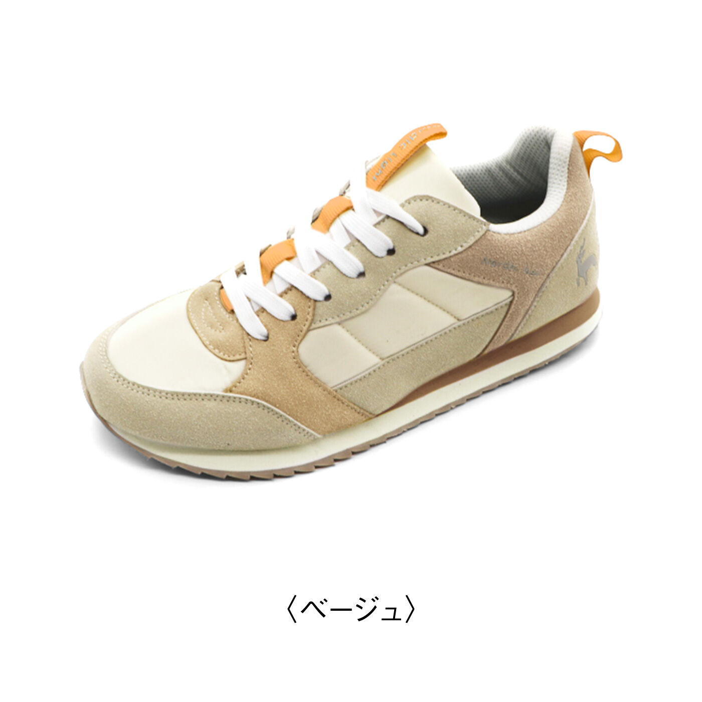FELISSIMO PARTNERS|Nordic Light（ノルディックライト） 毎日履きたい クラシックシャークソールスニーカー　ベージュ
