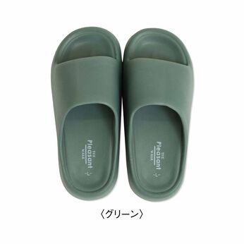 FELISSIMO PARTNERS | やわらかサンダル〈グリーン〉