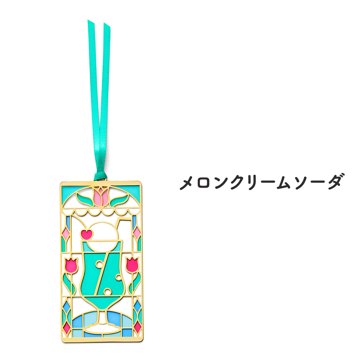 FELISSIMO PARTNERS|レトロでかわいい ステンドグラス風ブックマークの会（6回予約）