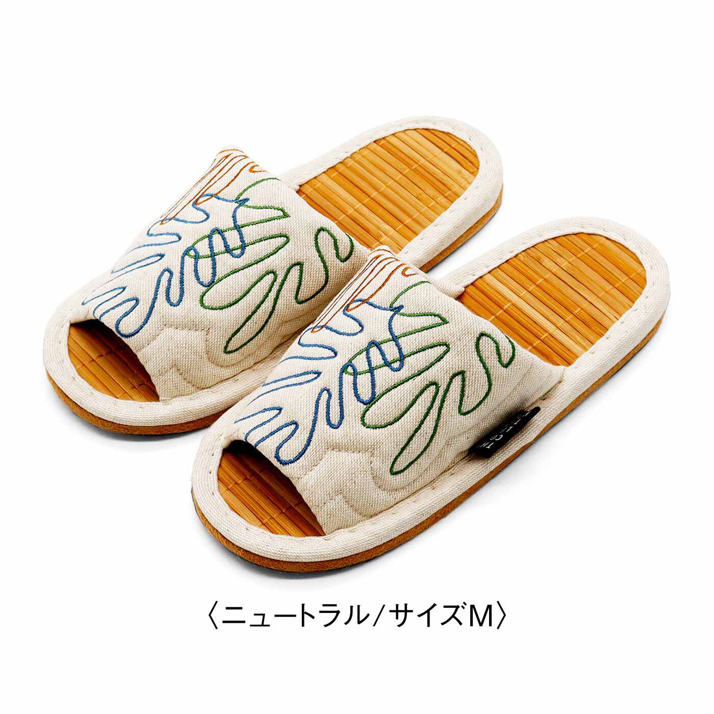 FELISSIMO PARTNERS|おうちに世界の名画を マティスの切り絵からインスピレーション キルト風竹スリッパ