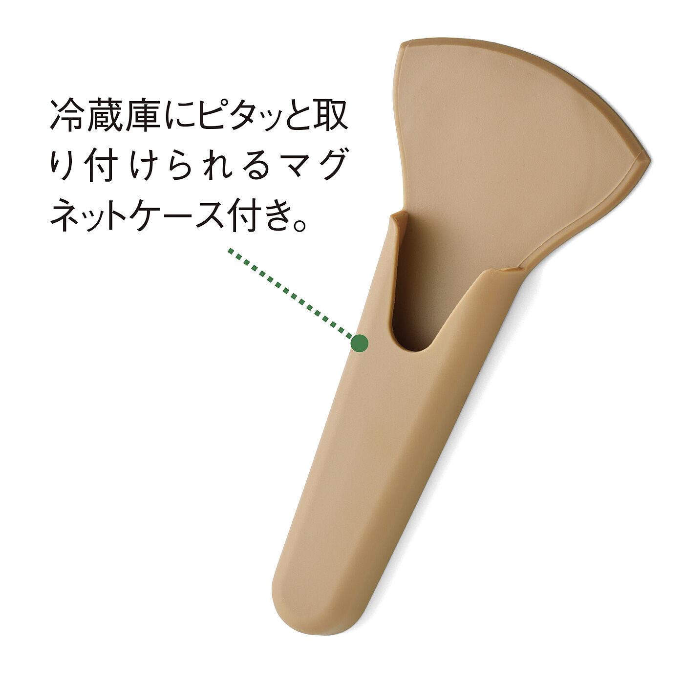 FELISSIMO PARTNERS|包丁なしでほぼほぼできる　８通り使える多機能ばさみ