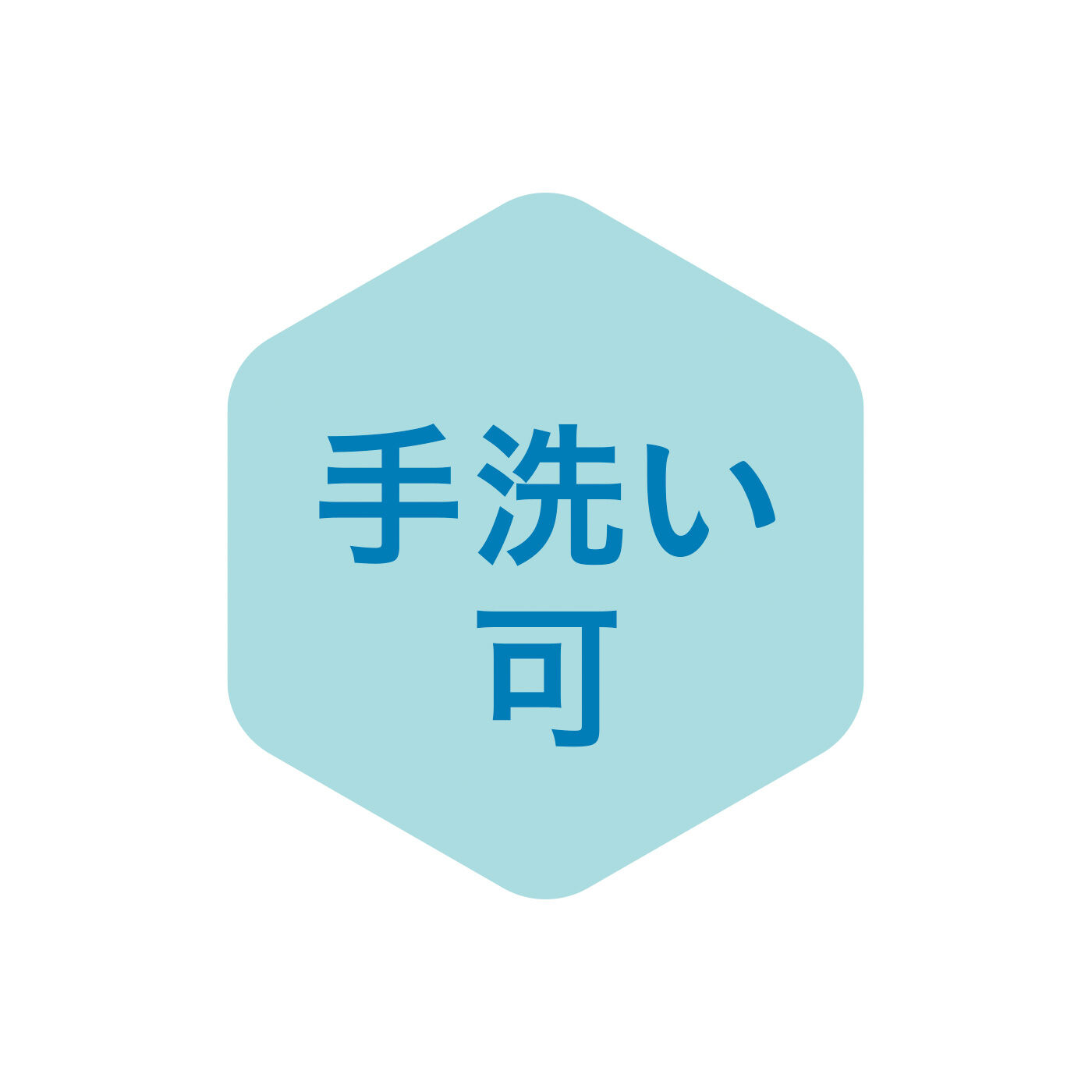 FELISSIMO PARTNERS|上品リボンが素敵な 洗えるバイザー風ハット