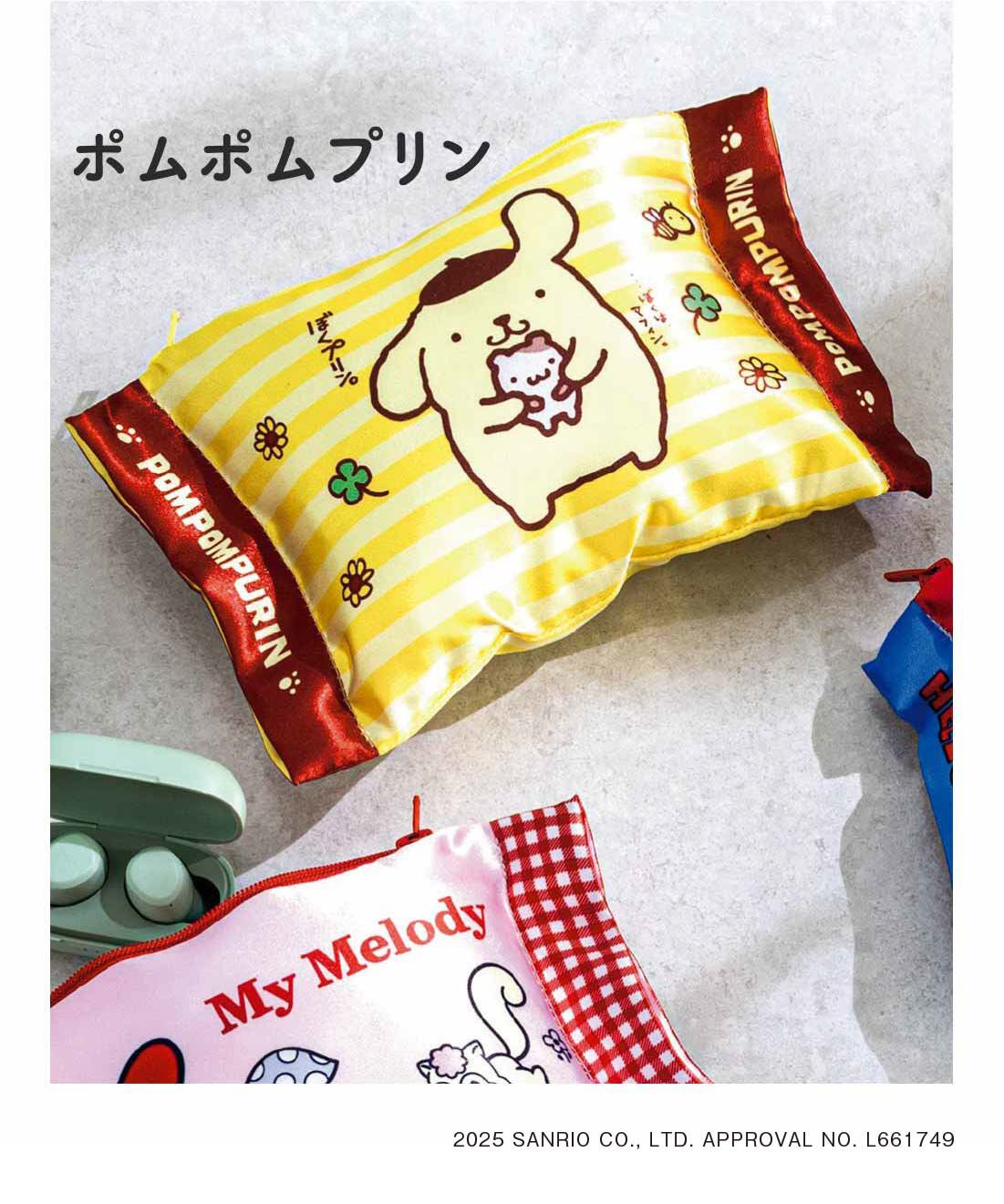 FELISSIMO PARTNERS|なつかしい！ かわいい！ サンリオキャラクターズ ふわふわピロー型ポーチの会（6回予約）
