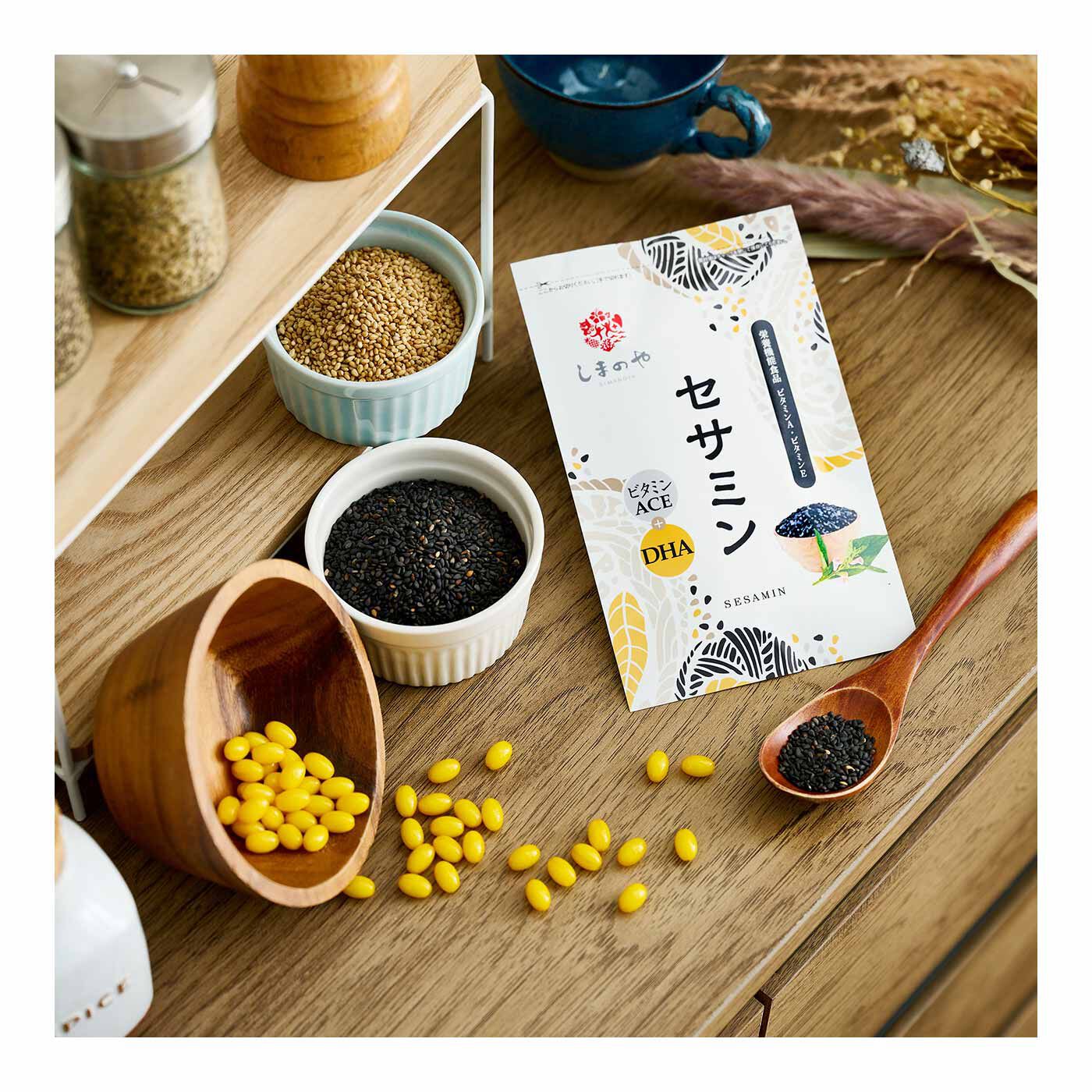 FELISSIMO PARTNERS|毎日の健康習慣に しまのや セサミン〈栄養機能食品ビタミンA・ビタミンE〉の会（3回予約）|なんとなくすっきりしない方に。いつまでも若々しくいたい方に。ドンヨリ気分を変えたい方に。