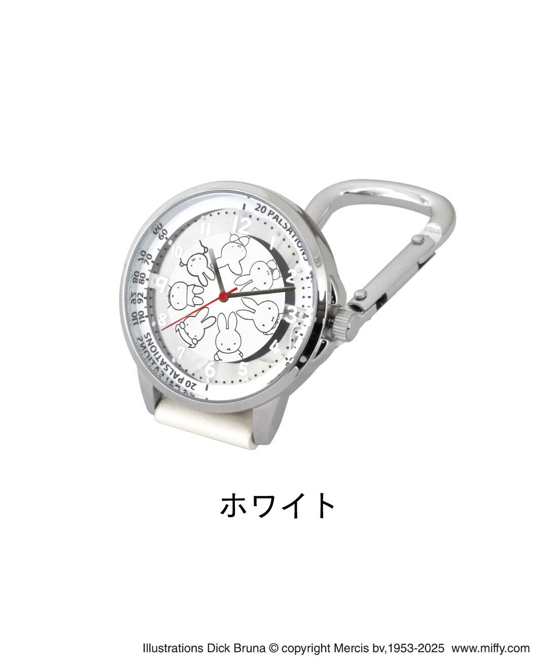FELISSIMO PARTNERS|デスクでも活躍　ミッフィー70th  カラビナ付きウォッチ〈スケルトン〉