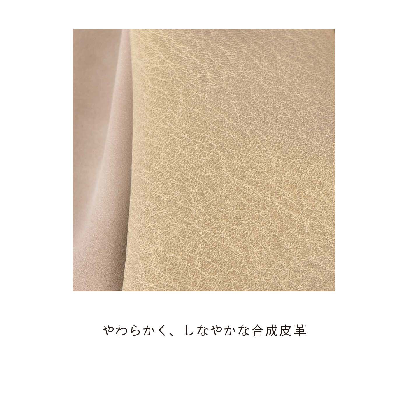 FELISSIMO PARTNERS|ラ・ポルタ・ディ・ズッケロ　通勤にもぴったり　大人顔の２－ｗａｙショルダーバッグ