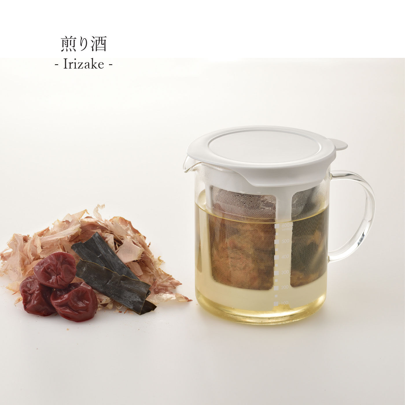 FELISSIMO PARTNERS|電子レンジで手軽にだしがとれる！HARIO　だしポット