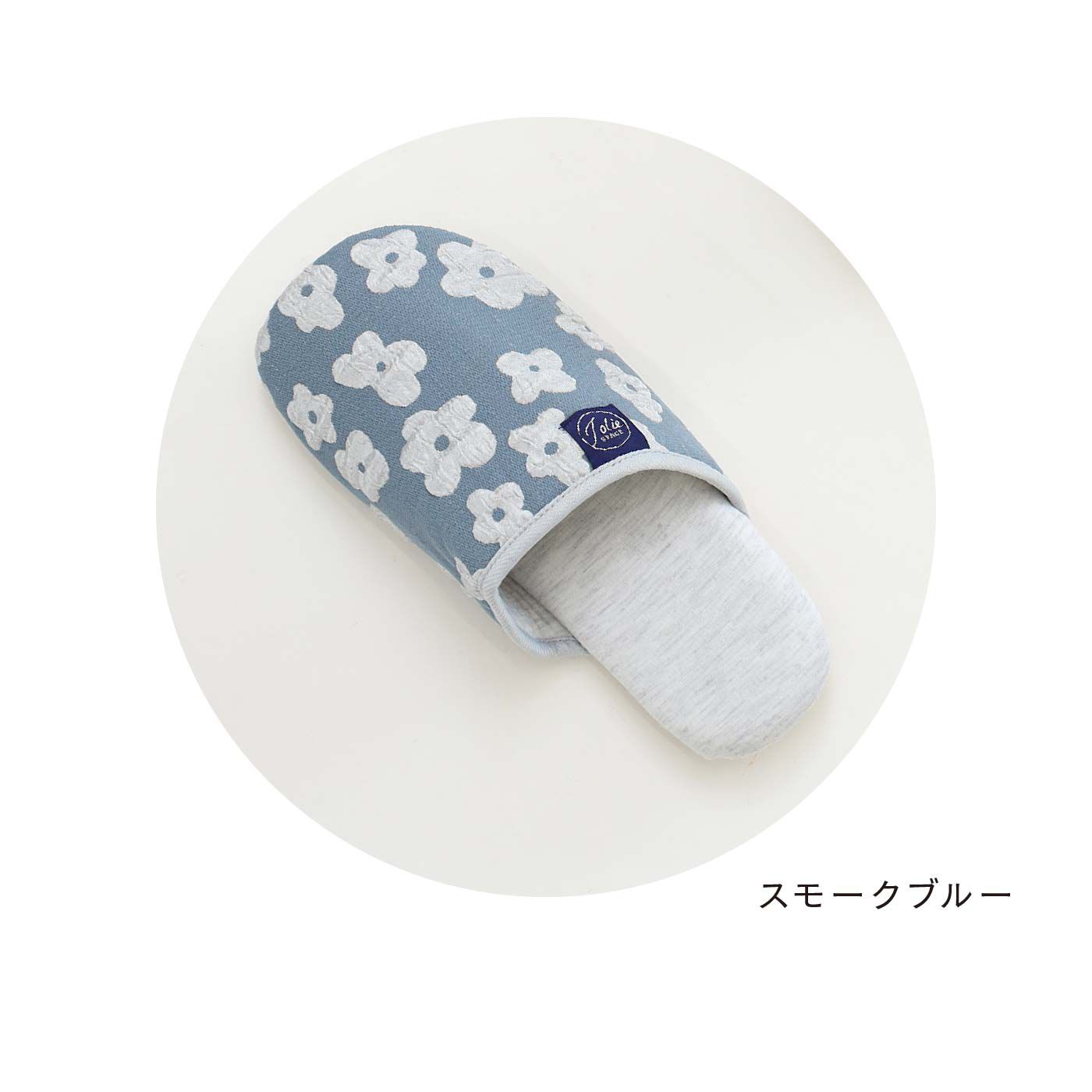 FELISSIMO PARTNERS|足元華やぐ　おしゃれな花柄やわらかスリッパ