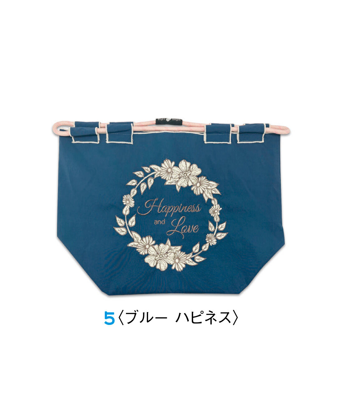 FELISSIMO PARTNERS|8begin（ビギン）バッグ Sサイズ