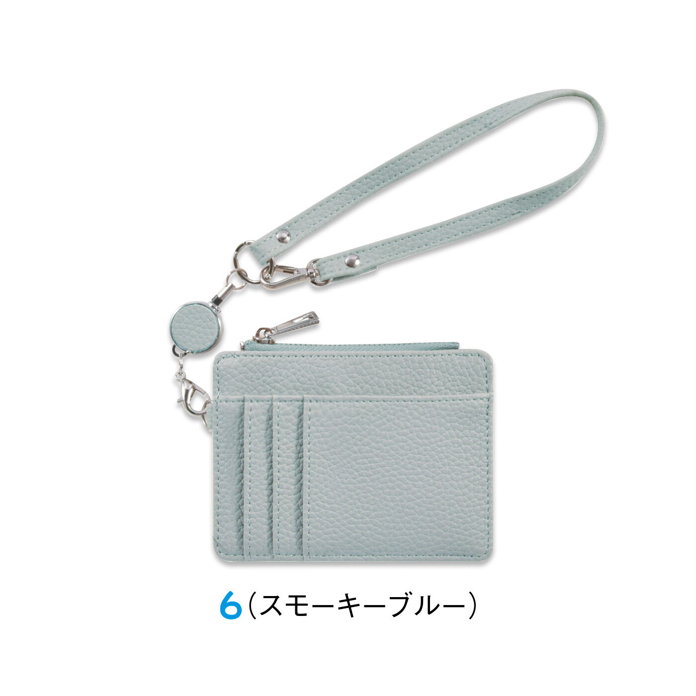 FELISSIMO PARTNERS|サッと出して、サッとしまえる！ リール付きICカードケース