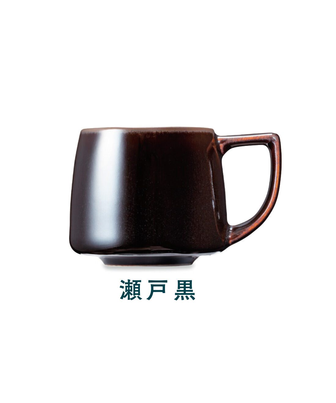 FELISSIMO PARTNERS|美味しい一杯 〈コレス〉 香りを楽しむキキマグミニの会（3回予約）|安土桃山時代に千利休の好みでつくられたという黒い陶器。