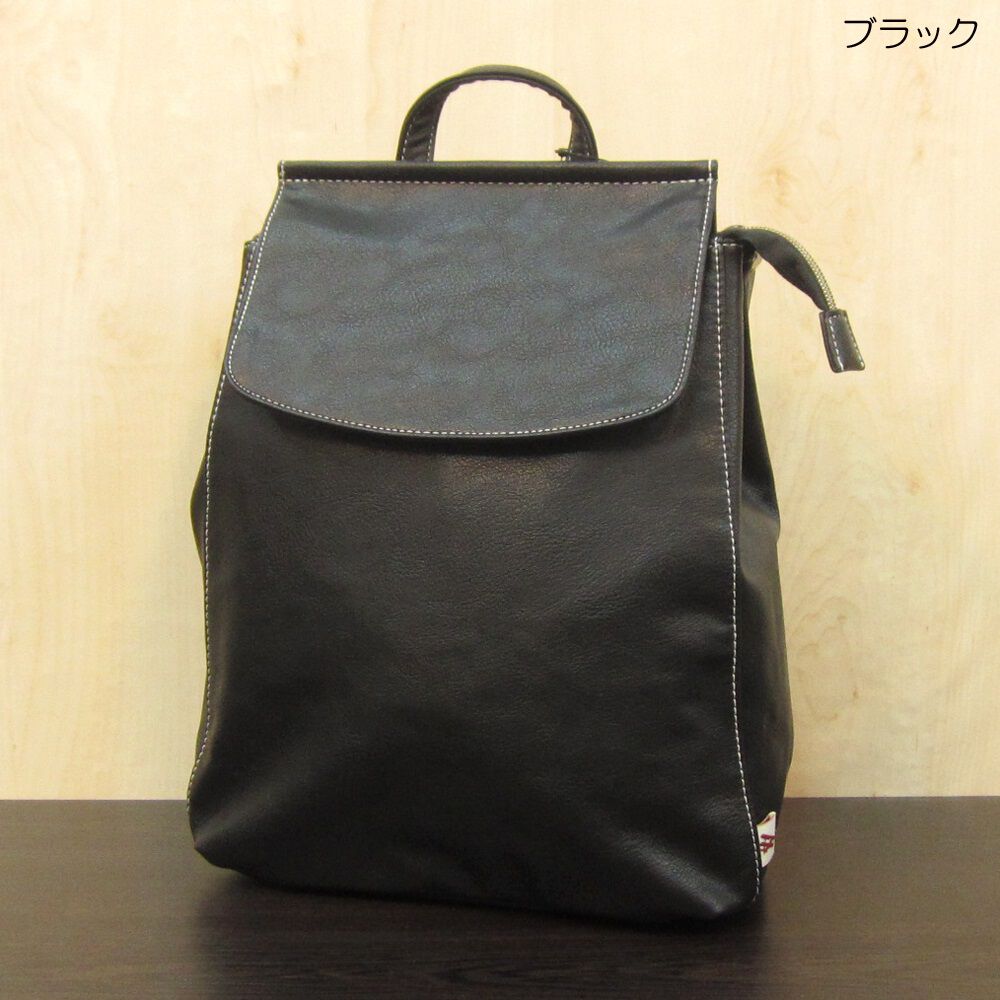 FELISSIMO PARTNERS|驚きの2WAY仕様のおでかけミニリュック＆ショルダー