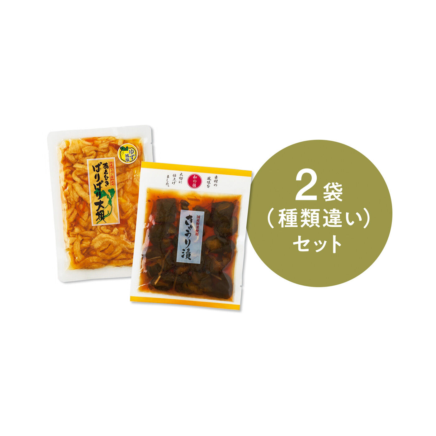 FELISSIMO PARTNERS|純農 シンプルな味付けが魅力 常温保存OK ストックにも便利な国産野菜のお漬物三昧の会（6回予約）|●1回のお届けセット例です。