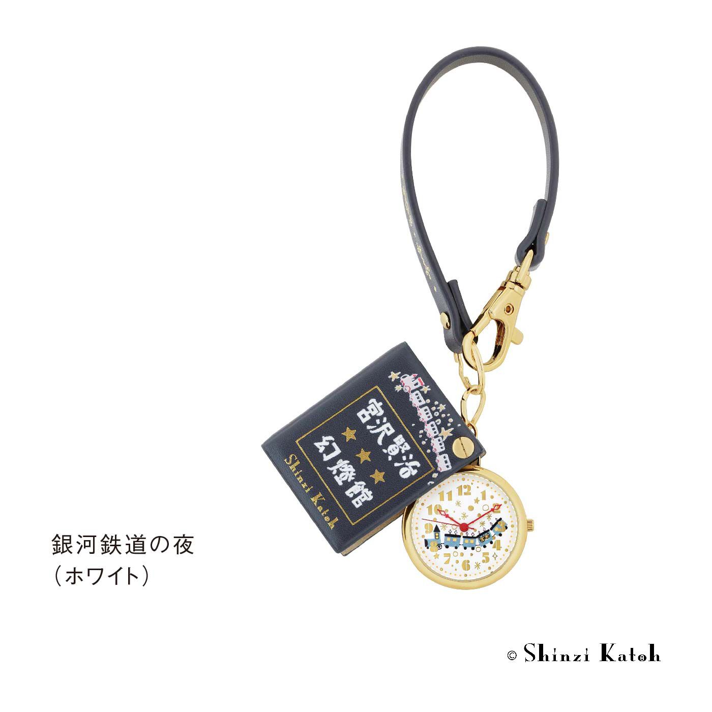 FELISSIMO PARTNERS|Shinzi Katoh 宮沢賢治幻燈館　ウォッチコレクション　ストラップ＆カバー付き時計