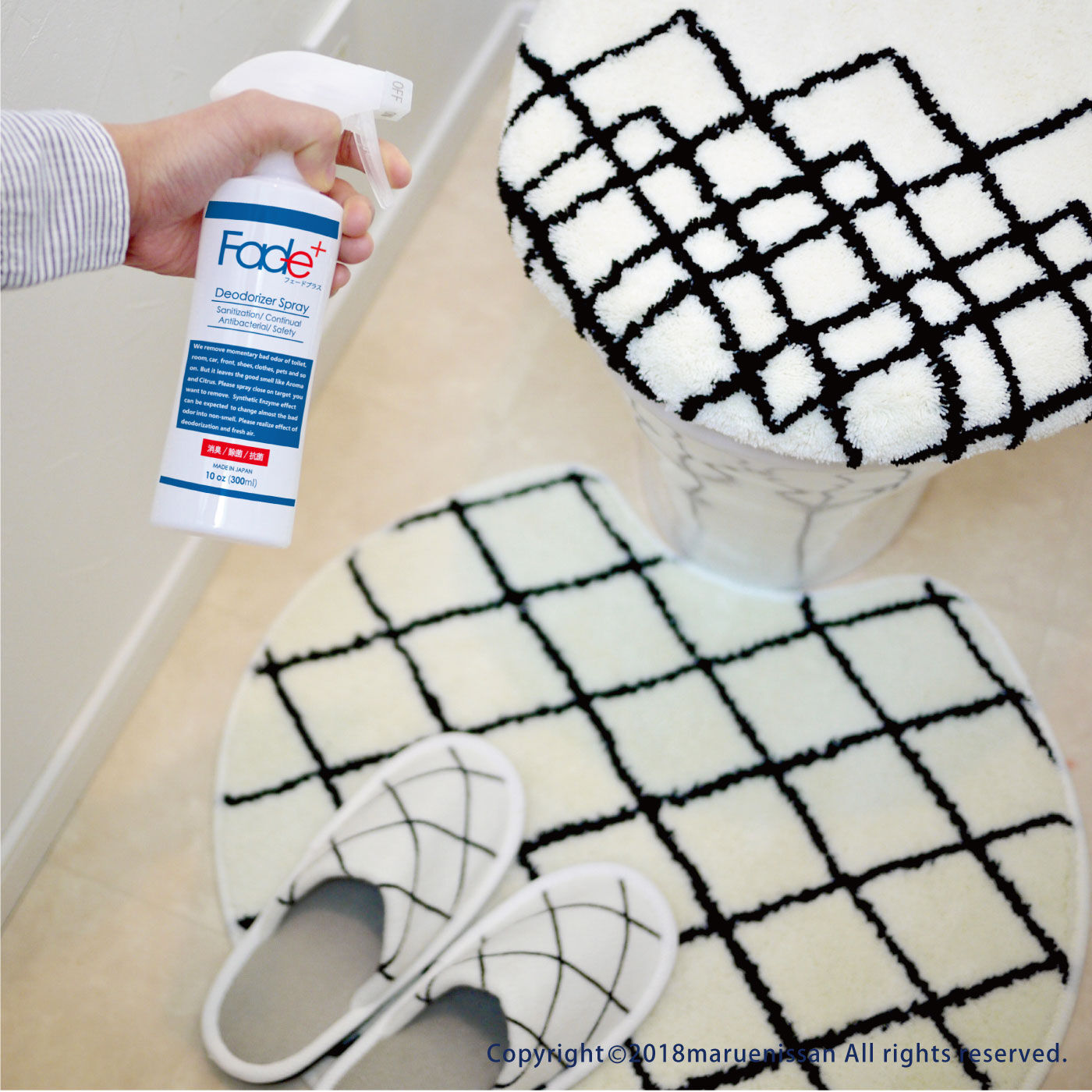 FELISSIMO PARTNERS|人工酵素の働きで消臭　FADE+　フェードプラス　300ｍｌスプレー