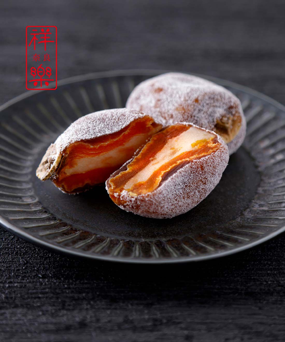 FP産地直送マルシェ|【締切12月4日】法隆寺門前　奈良祥樂の柿宝珠４個セット