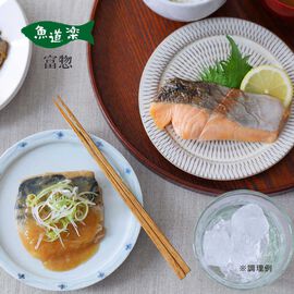 FP産地直送マルシェ | レンジで簡単！ 焼魚 煮魚 6種 詰合せ