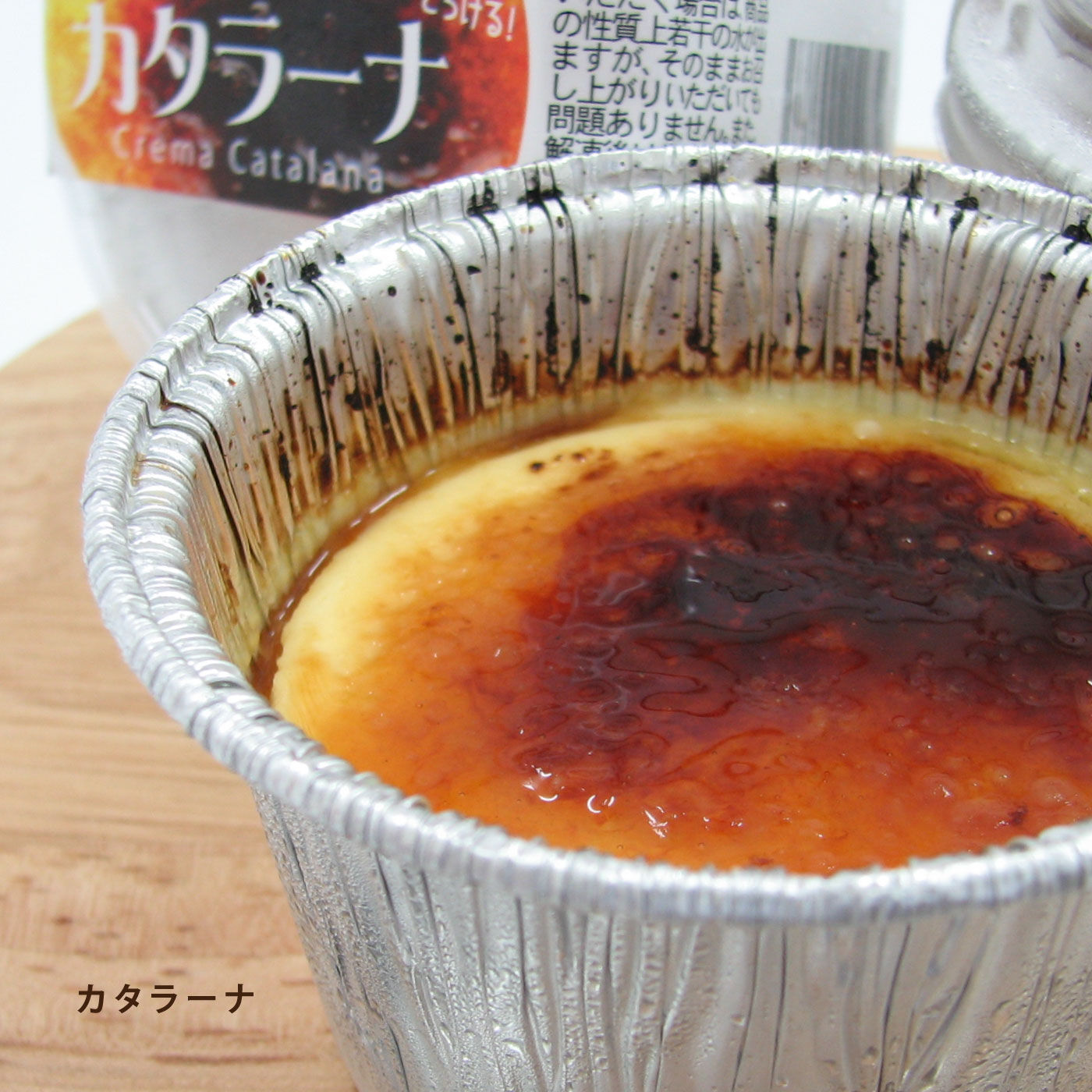 FP産地直送マルシェ|北海道岩瀬牧場　スフレチーズケーキ「一生懸命」とカタラーナのセット