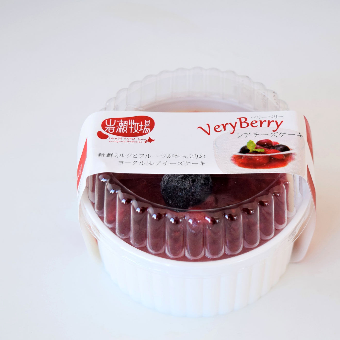 FP産地直送マルシェ|北海道岩瀬牧場　ベイクドチーズケーキ「酪農一番」とVeryBerryレアチーズのセット