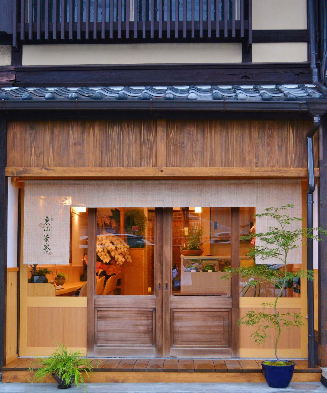 FP産地直送マルシェ|【予約限定・締切8月5日】京都・東山茶寮　冷やしぜんざいと水まんじゅうの涼菓セット