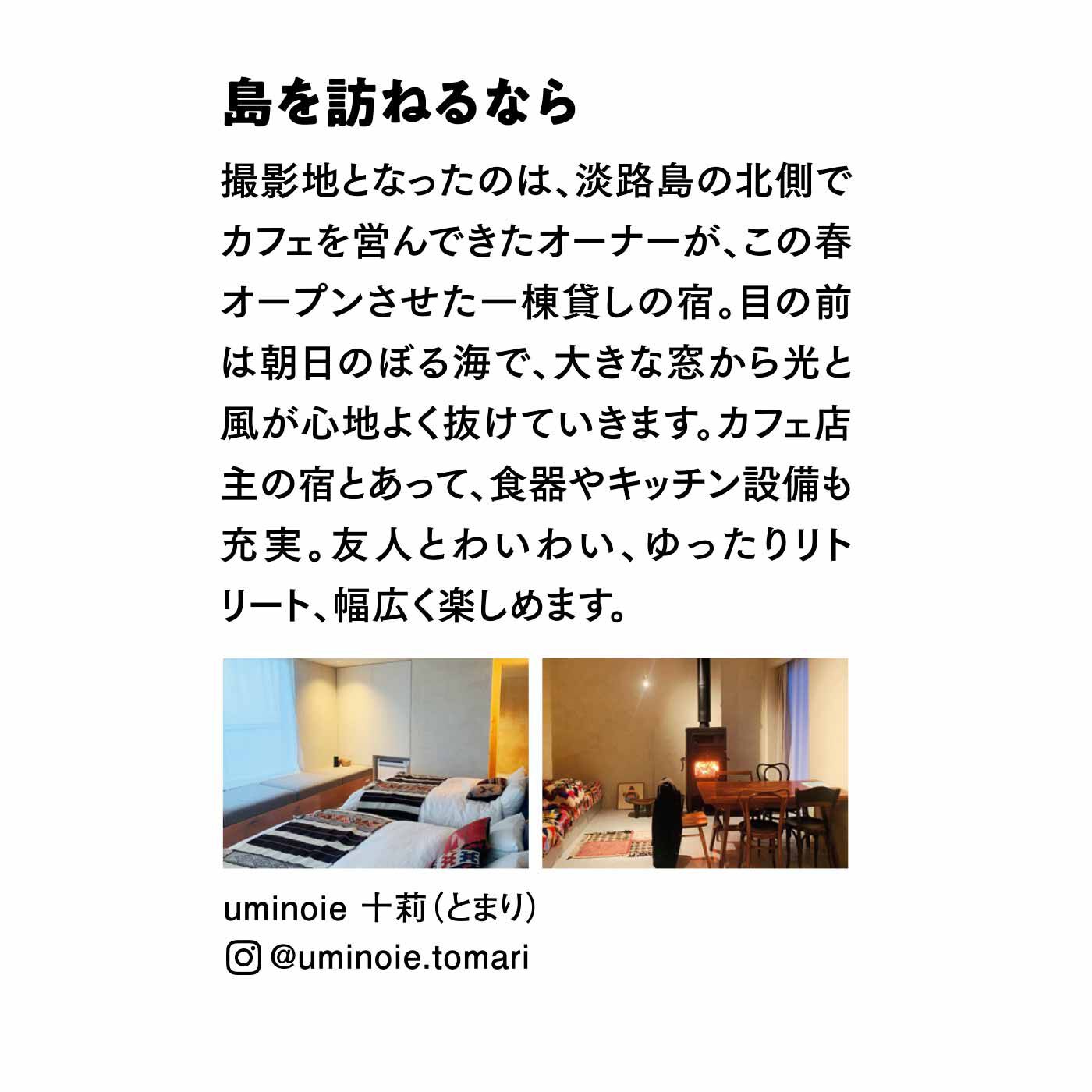 FP産地直送マルシェ|【予約限定・締切6月8日】勘太郎PIZZA 愛も具材もたっぷり淡路盛り！ なピザセット（12ヵ月コース）